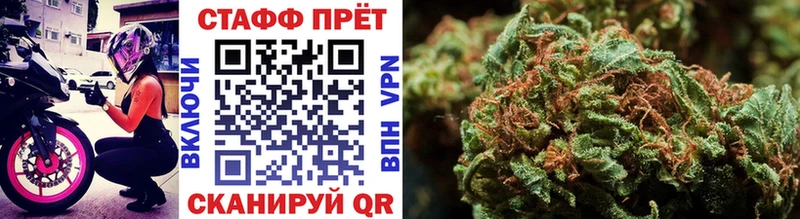 Виды наркотиков купить Голицыно A PVP Меф мяу мяу ГАШ Псилоцибиновые грибы МАРИХУАНА