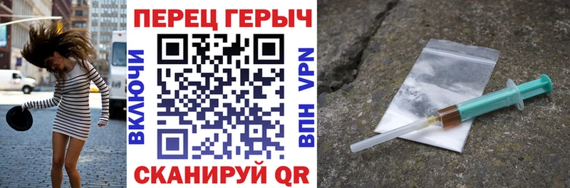 ГЕРОИН афганец  KRAKEN сайт  Голицыно 