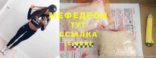 каннабис Верхний Тагил