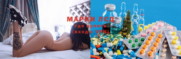 метадон Верхнеуральск