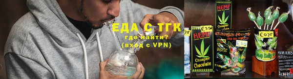 метадон Верхнеуральск