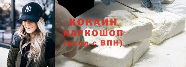 каннабис Верхний Тагил