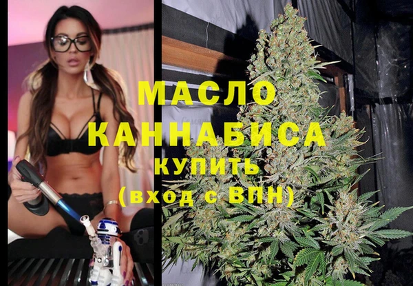 метадон Верхнеуральск