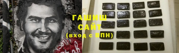 тгк Верея