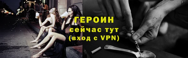 каннабис Верхний Тагил