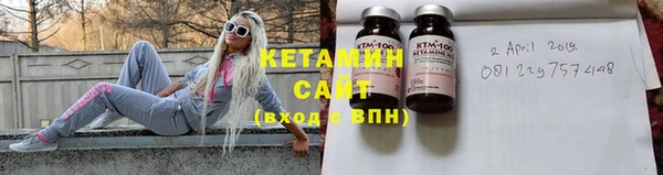 каннабис Верхний Тагил