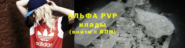 метадон Верхнеуральск
