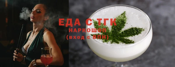 метадон Верхнеуральск