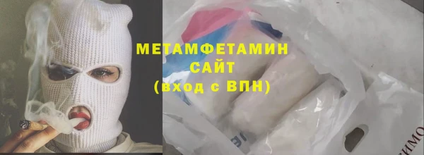тгк Верея