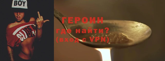 тгк Верея