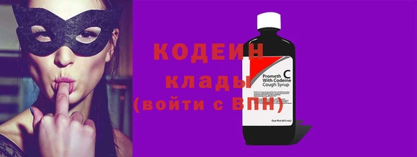 метадон Верхнеуральск