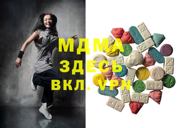 метадон Верхнеуральск