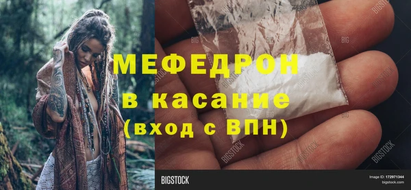 метадон Верхнеуральск