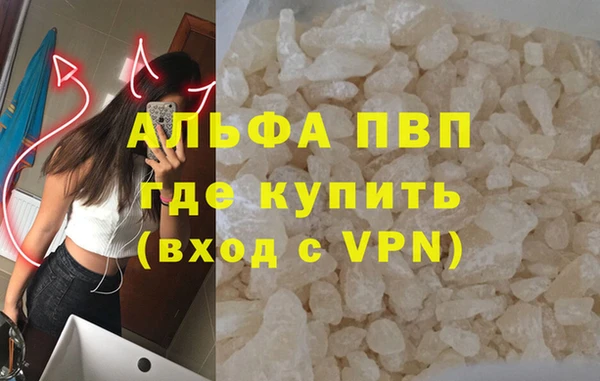 каннабис Верхний Тагил