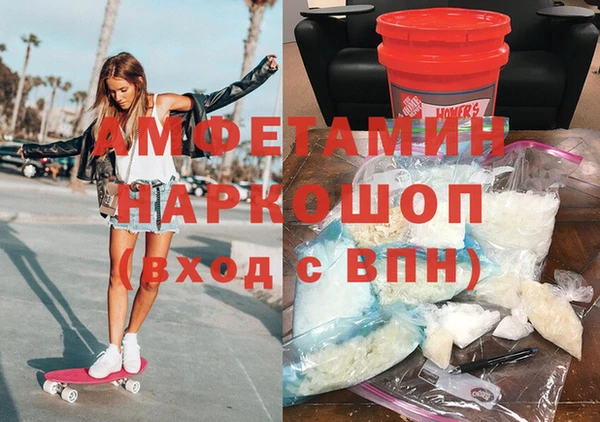 метадон Верхнеуральск