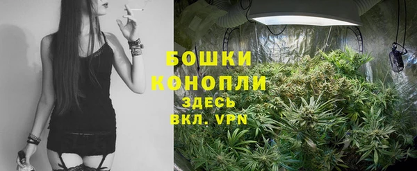 метадон Верхнеуральск