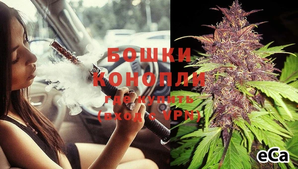 метадон Верхнеуральск