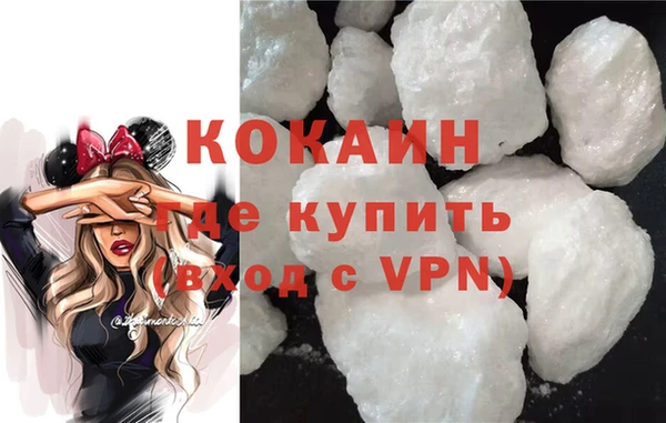 каннабис Верхний Тагил