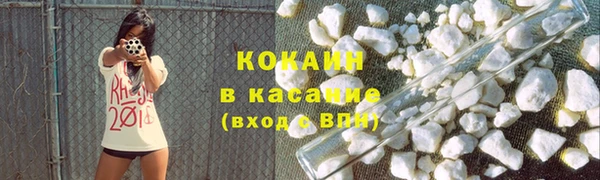 каннабис Верхний Тагил