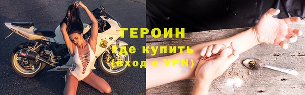 каннабис Верхний Тагил
