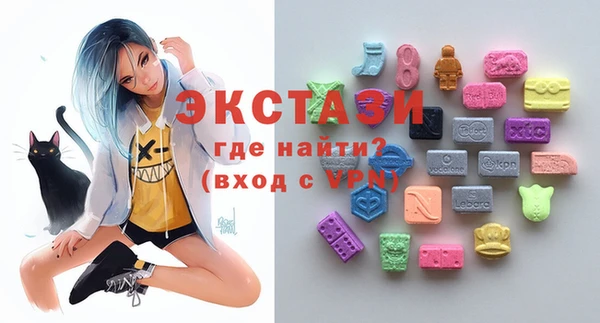каннабис Верхний Тагил