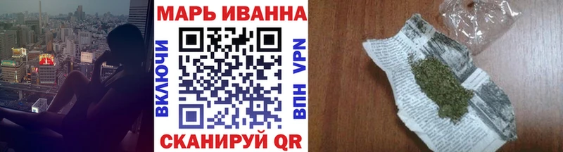 даркнет наркотические препараты  Голицыно  Бошки Шишки индика 